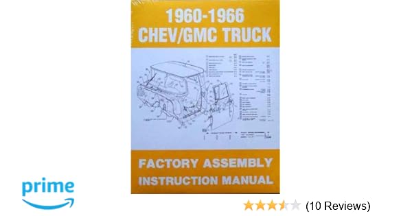 65 Gmc Truck Wiring Diagram Free Download - Fuse & Wiring Diagram